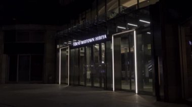 Tokyo şehir merkezi Hibiya, Japon Gece Manzarası 