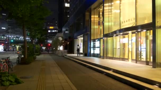 Tokio Hibiya Yurakucho Vista Nocturna 2021Jun — Vídeos de Stock