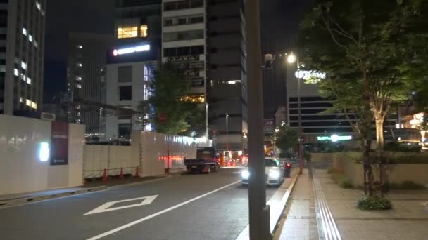 Tokio Hibiya Yurakucho Vista Nocturna 2021Jun — Vídeos de Stock