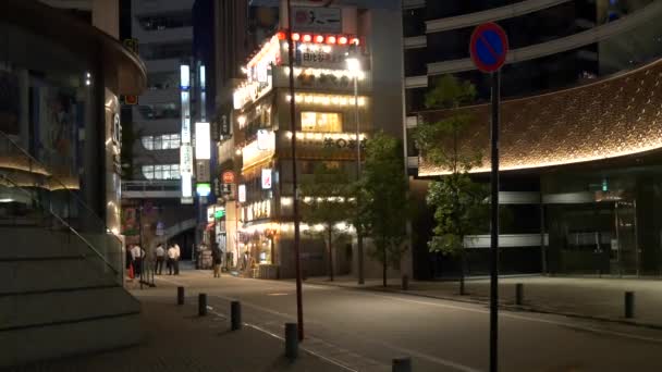 Tokyo Hibiya Yurakucho Night View 2021Juni — Stockvideo