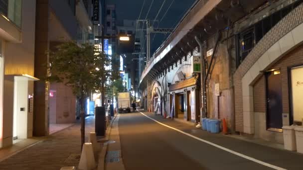 Tokio Hibiya Yurakucho Nachtsicht 2021Juni — Stockvideo