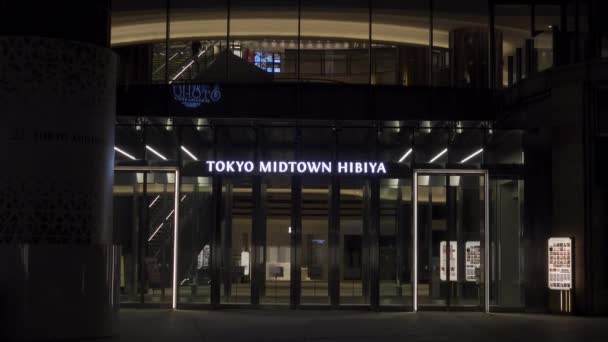 Tokyo Midtown Hibiya Japan Nattutsikt — Stockvideo