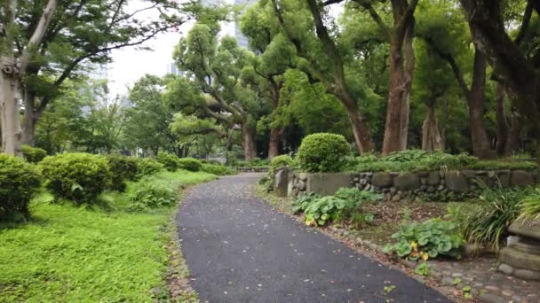 Hibiya Park Japón Tokio Paisaje — Vídeos de Stock