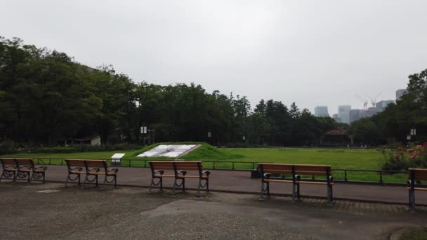 Parco Hibiya Giappone Tokyo Paesaggio — Video Stock