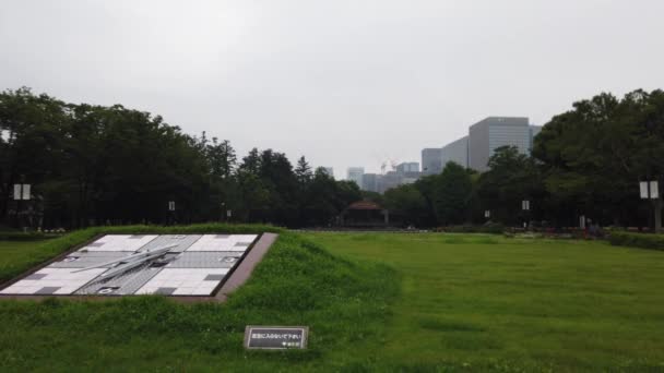Hibiya Park Japan Tokyo Landskap — Stockvideo