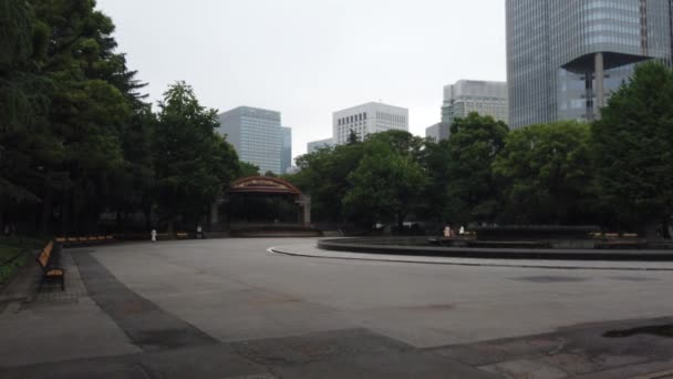 Hibiya Park Japánban Tokiói Táj — Stock videók