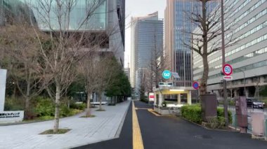 Japonya 'da Kasumigaseki, Tokyo Manzarası