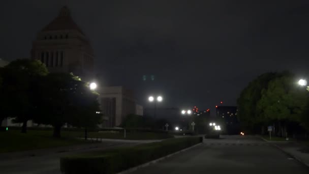 Japan Parliament Building National Diet Building Night View — Stock Video