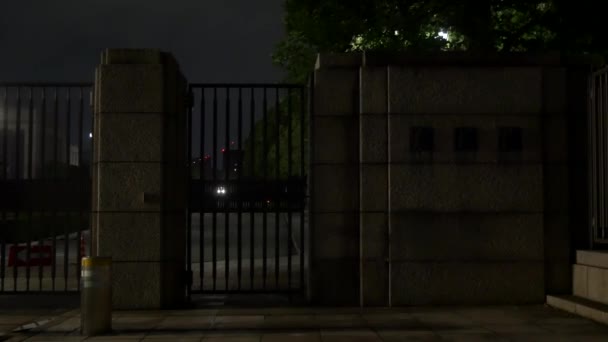 Japón Parlamento Edificio Dieta Nacional Edificio Vista Nocturna — Vídeos de Stock