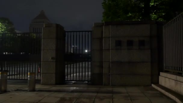 Japon Parlamentosu Ulusal Senato Binası Gece Görüşü — Stok video