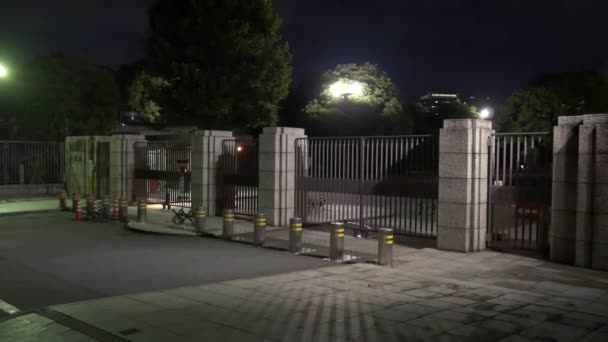 Japonia Parlament Budynek National Diet Building Night View — Wideo stockowe