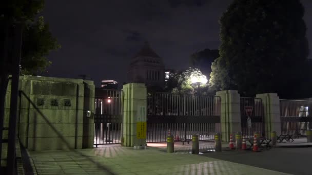 Bâtiment Parlement Japonais Bâtiment National Diète Vue Nuit — Video