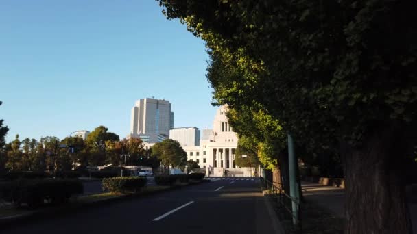 Kasumigaseki Japón Paisaje Tokio — Vídeos de Stock