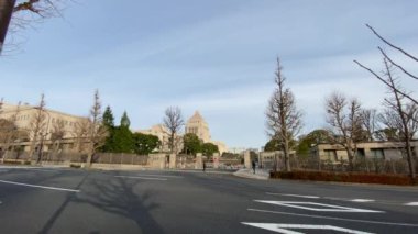Japonya 'da Kasumigaseki, Tokyo Manzarası