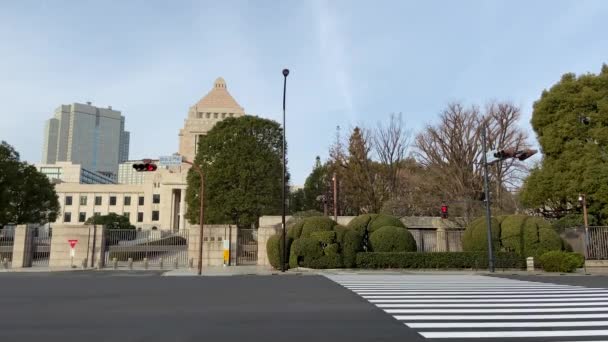 Kasumigaseki Japão Tóquio Paisagem — Vídeo de Stock