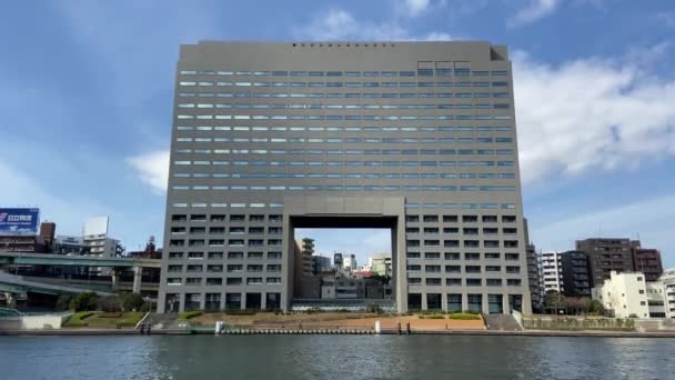 Tokio Sumida River Paisaje — Vídeos de Stock