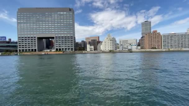 Tokio Sumida River Paisaje — Vídeos de Stock