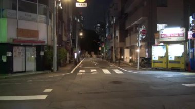 Tokyo Liidabashi Gece Manzarası 2021 Haziran