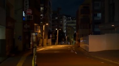 Tokyo Liidabashi Gece Manzarası 2021 Haziran