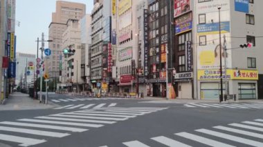 Japonya 'da Ochanomizu, Tokyo Manzarası
