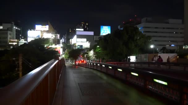 Tokyo Iidabashi Nachtzicht 2021Jun — Stockvideo