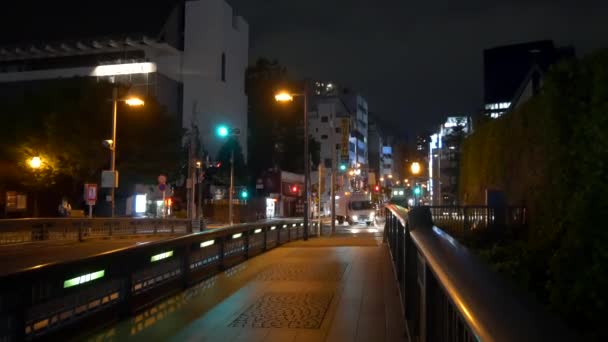 Tokio Iidabashi Nachtsicht 2021Juni — Stockvideo
