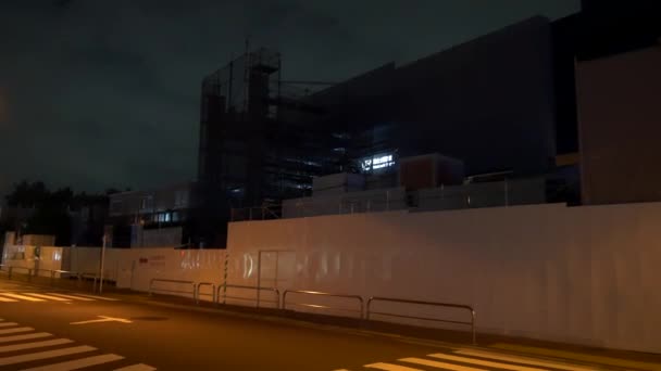 Tokyo Liidabashi Gece Manzarası 2021 Haziran — Stok video