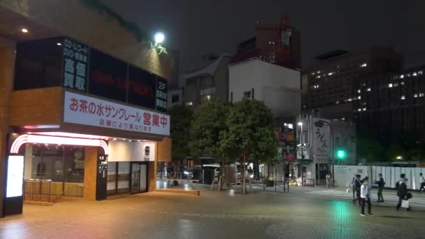 Ochanomizu Στην Ιαπωνία Τόκιο Τοπίο — Αρχείο Βίντεο