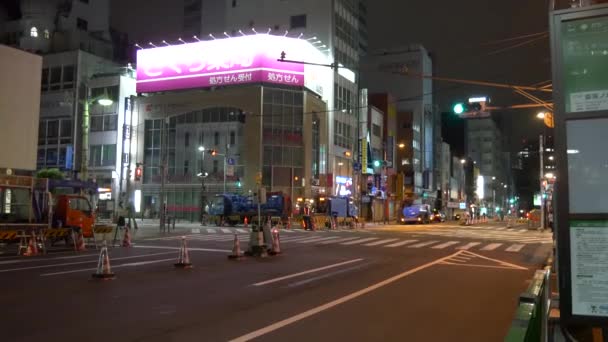 Japonya Ochanomizu Tokyo Manzarası — Stok video