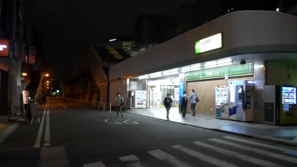 东京Suidobashi夜景2021Jun — 图库视频影像