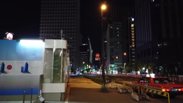 Tokio Herontwikkeling Gepland Locatie Nachtzicht — Stockvideo
