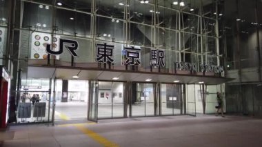 Tokyo istasyonu Otemachi marunouchi Gece Manzarası
