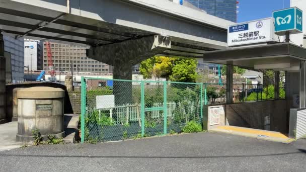 Tokyo Tokiwabashi Yeniden Geliştirmesi Planlandı — Stok video