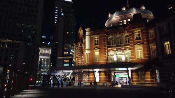 Токійська Станція Otemachi Marunouchi Night View — стокове відео