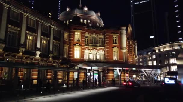 Токийская Станция Otemachi Marunouchi Night View — стоковое видео