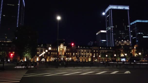 Estação Tóquio Otemachi Marunouchi Night View — Vídeo de Stock