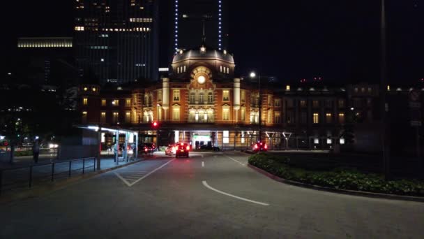 Tokyo Istasyonu Otemachi Marunouchi Gece Manzarası — Stok video