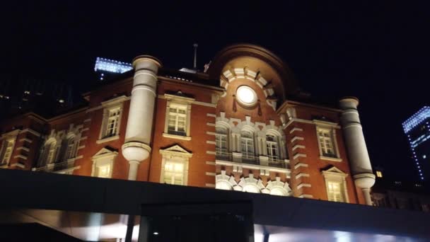 Токийская Станция Otemachi Marunouchi Night View — стоковое видео