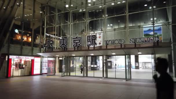 Gare Tokyo Otemachi Marunouchi Vue Nuit — Video