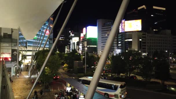 Stasiun Tokyo Otemachi Marunouchi Night View — Stok Video