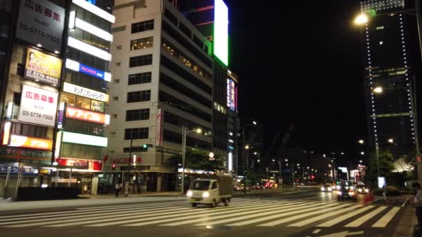 Tokio Stacja Otemachi Marunouchi Night View — Wideo stockowe