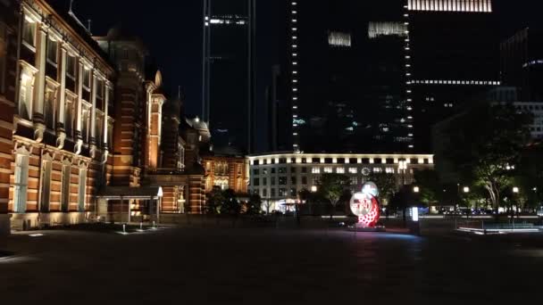 Tokyo Istasyonu Otemachi Marunouchi Gece Manzarası — Stok video