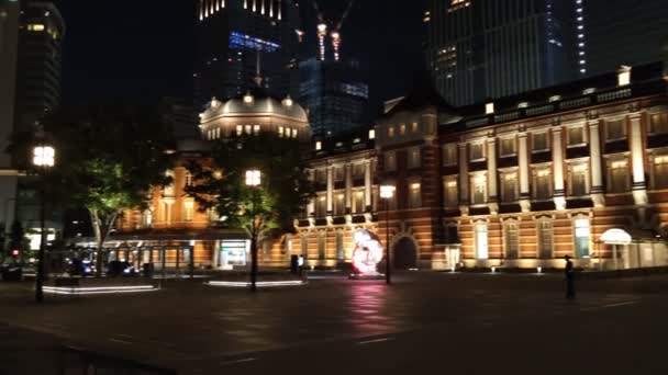 東京駅大手町丸の内夜景 — ストック動画