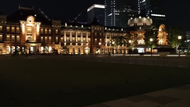 Tokyo Station Otemachi Marunouchi Night View — Stock Video