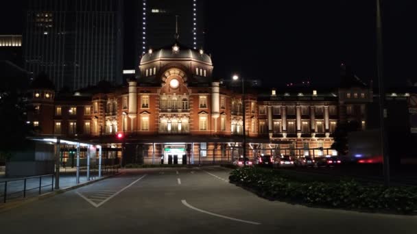 Токійська Станція Otemachi Marunouchi Night View — стокове відео