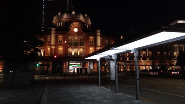 Tokyo Station Otemachi Marunouchi Vista Nocturna — Vídeos de Stock