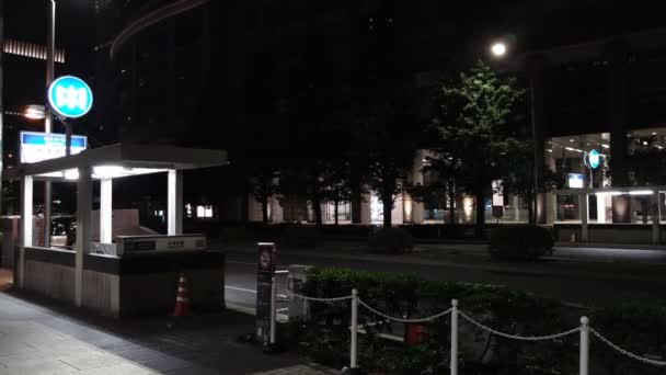 Tokio Station Otemachi Marunouchi Night View — Stockvideo