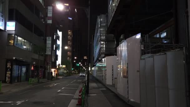 Tokyo Stanice Otemachi Marunouchi Night View — Stock video