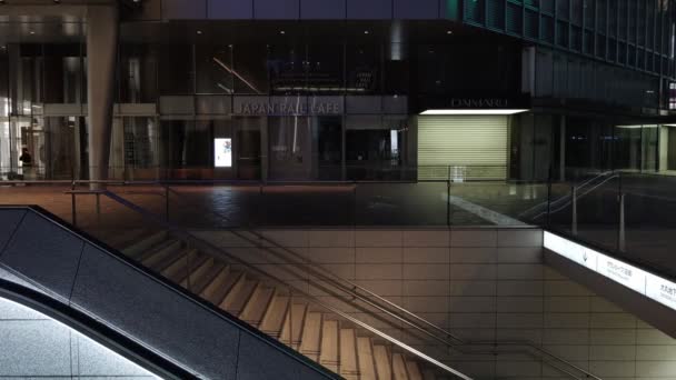 Σταθμός Τόκιο Νυχτερινή Θέα Otemachi Marunouchi — Αρχείο Βίντεο