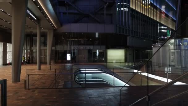 東京駅大手町丸の内夜景 — ストック動画
